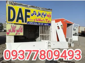 فلاپ تک