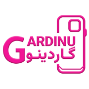گاردینو استور