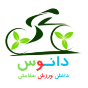 دانوس اسپرت