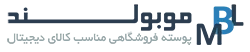 آرادتک