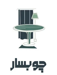 چوبسار