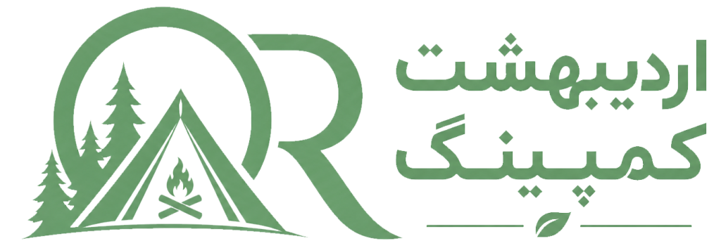 کمپینگ و کوهنوردی اردیبهشت
