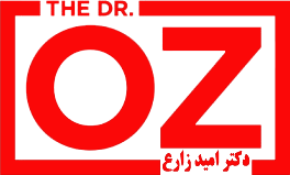رزین شیراز