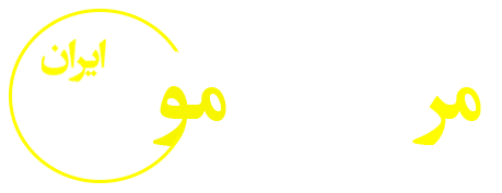 مراقبت موتور ایران
