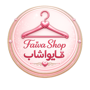 فایوا شاپ