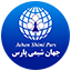 جهان شیمی پارس استور