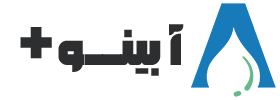 آبینو پلاس