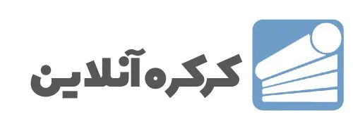 کرکره آنلاین