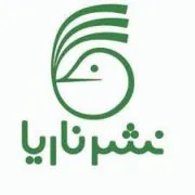 نشر ناریا