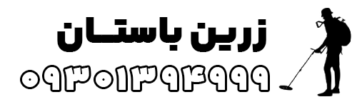 گنجیاب شاپ