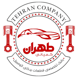 طهران کمپانی