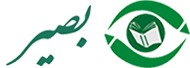 دفتر مرکزی بصیر