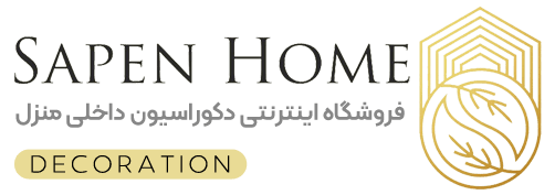 ساپن هوم دات آی آر