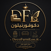 دکوفورنیلون