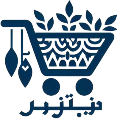 بازارچه ایرانیان