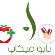 بایو میکاپ