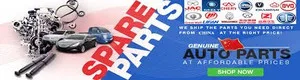 لوازم یدکی خودرو چینی