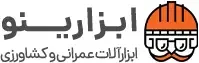 ابزارینو