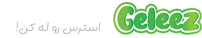 ژلیز