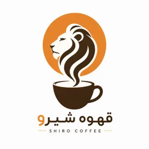 قهوه و تجهیزات اسپرسوساز شیرو