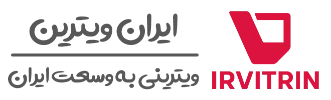 ایران ویترین شاپ