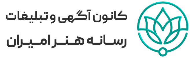 امیران گیفت