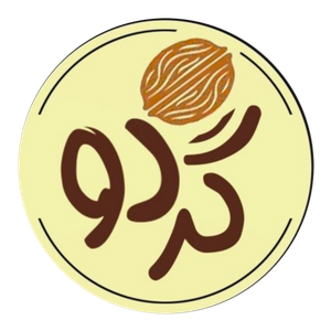 گردو گالری دات آی آر