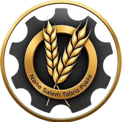نان سالم تبریز پخت