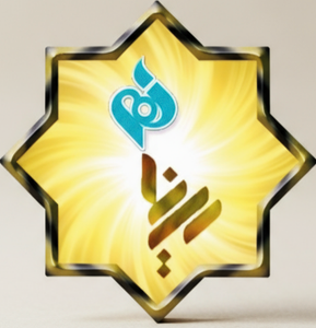 والیسه موزیک سینا