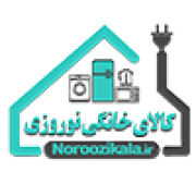 کالای خانگی نوروزی