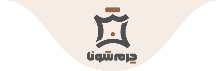 شونا چرم