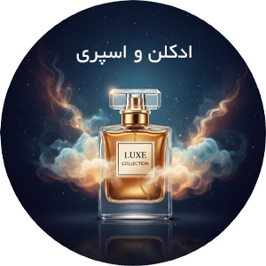 شیمر