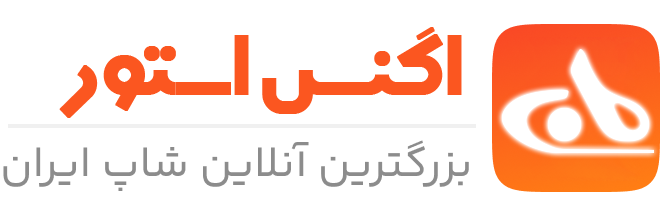 لوازم خانگی اگنس