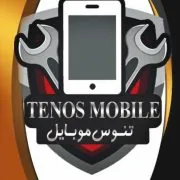 تنوس موبایل