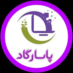 پخش پاسارگاد