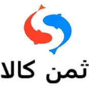 ثمن کالا