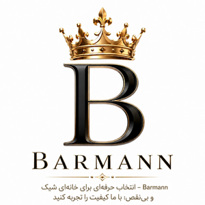 بارمان