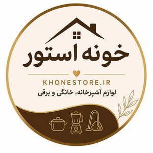 خونه استور کالا