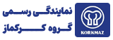 گروه تجاری کرکماز