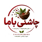 چاشنی باما