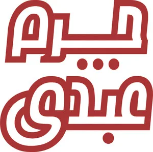 چرم عبدی استور
