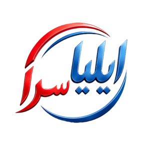 ایلیا سرا