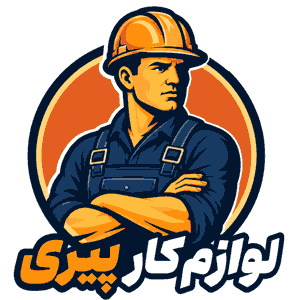 ایمن پیری