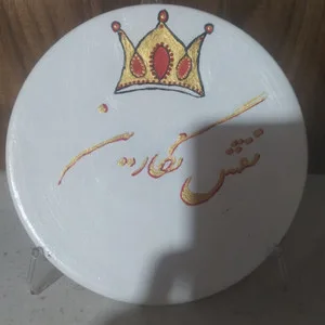 نقش نگارین