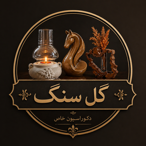 گل سنگ شاپ