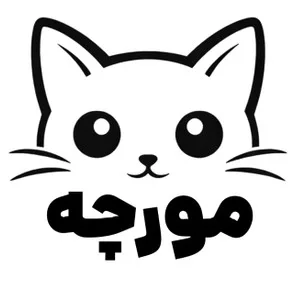 پت شاپ مورچه