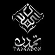 صنایع دستی تمدن