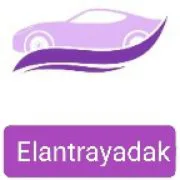 النترا یدک