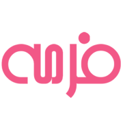 فرمه شاپ