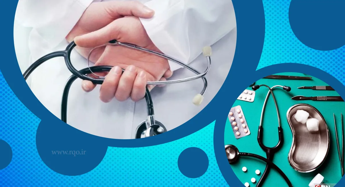 ارک طب تبریز